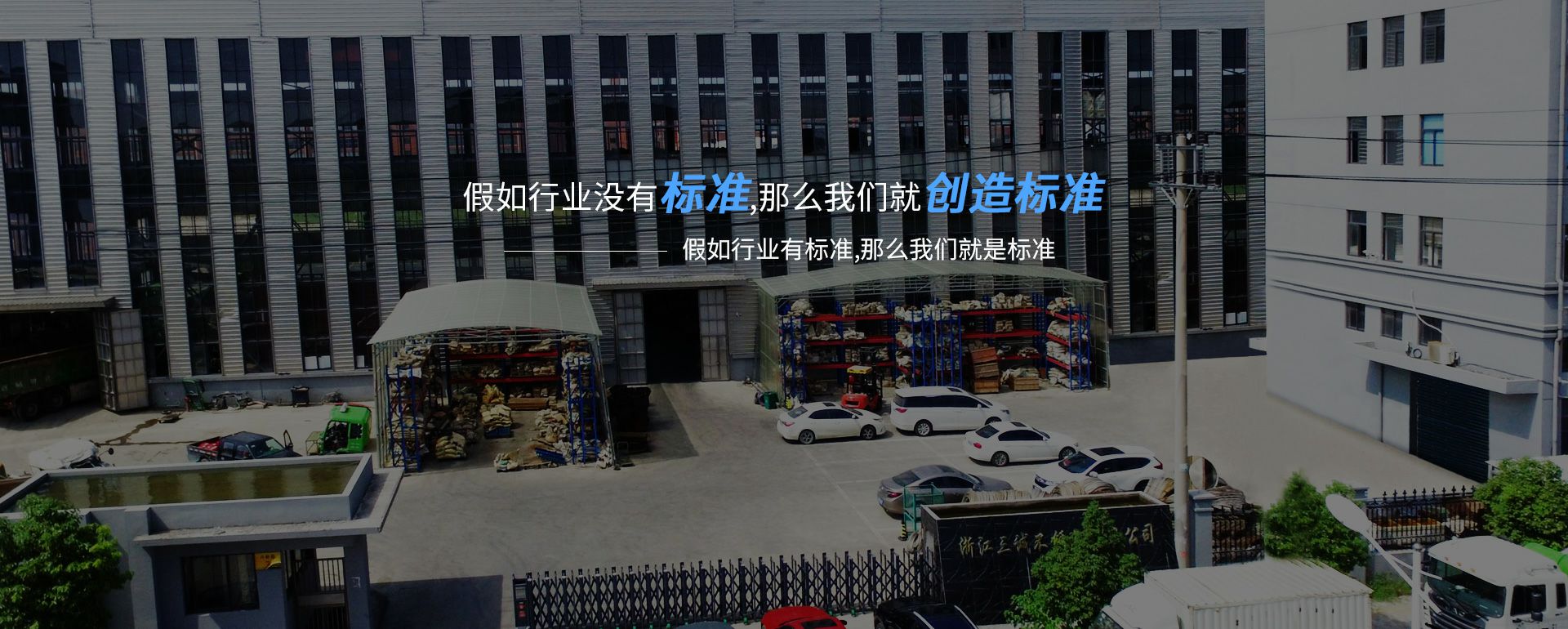 BET体育平台官方网站-BET体育在线(中国)