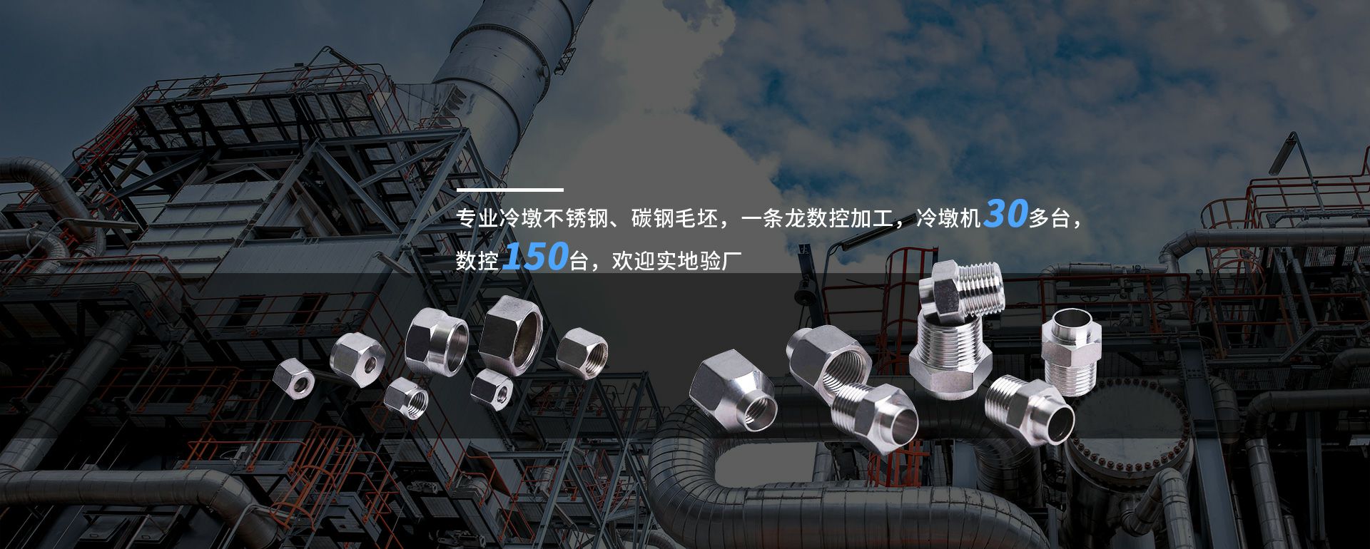 BET体育平台官方网站-BET体育在线(中国)